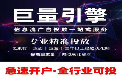 深度解析SEM代运营案例：品牌曝光度大揭秘